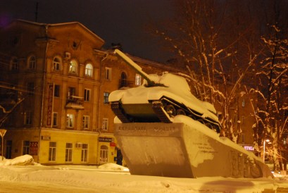 Es gab einige "geheime Städte", die auf keiner Karte verzeichnet waren. Produktionsstätten der Kriegsmaschinerie